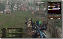 mhf_20090217_005654_628