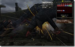 mhf_20081207_010734_940