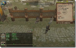 mhf_20090101_012123_024