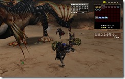 mhf_20090102_010927_889