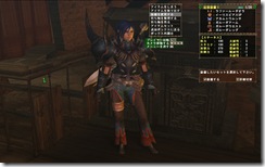 mhf_20090320_213148_657