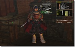 mhf_20090320_213307_943