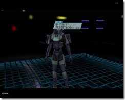 psu20081215_231953_010